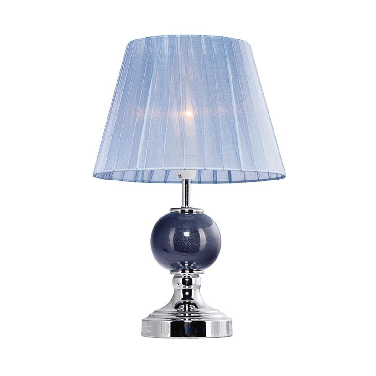 Настольная лампа Gerhort 33861 Grey