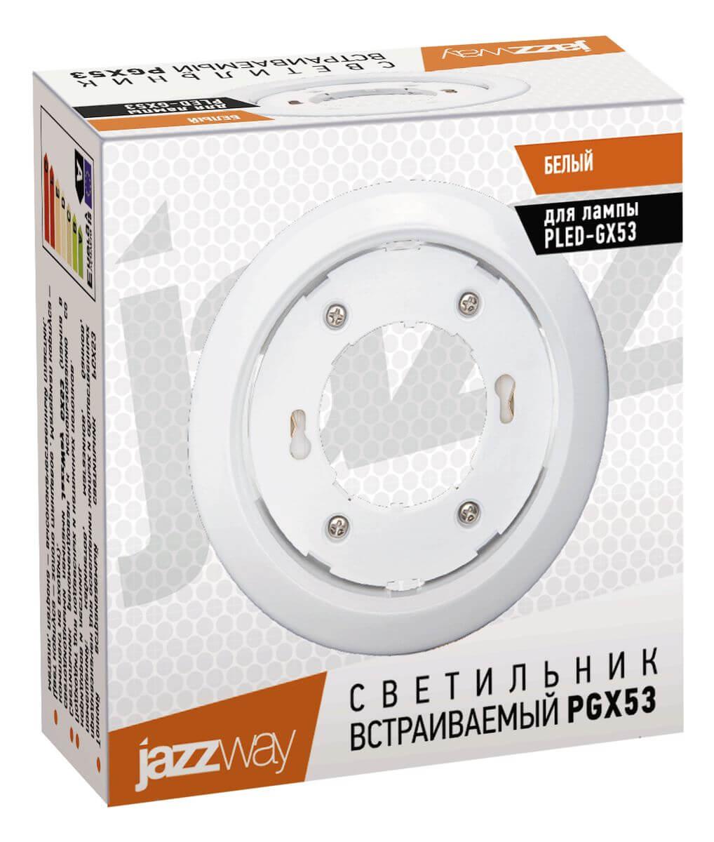 Встраиваемый светильник Jazzway PGX53 1016744