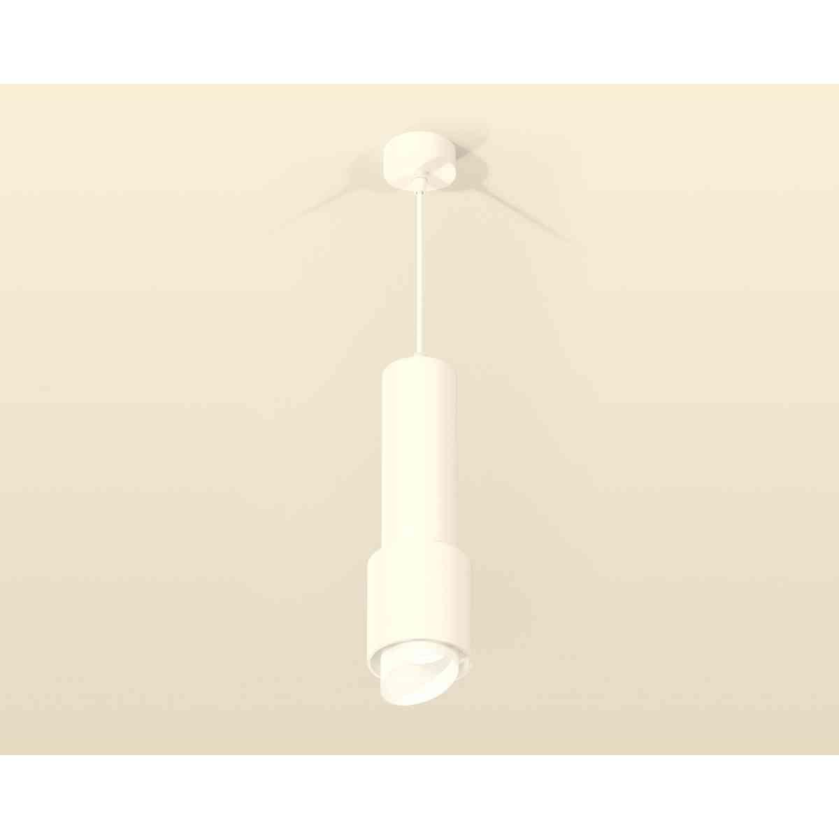 Комплект подвесного светильника Ambrella light Techno Spot XP7722011 SWH/FR белый песок/белый матовый (A2310, C7455, A2011, C7722, N7175)