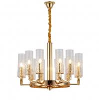 Подвесная люстра Lumina Deco Donatti LDP 8011-12 F.GD