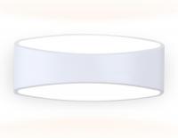 Настенный светодиодный светильник Ambrella light Sota FW181