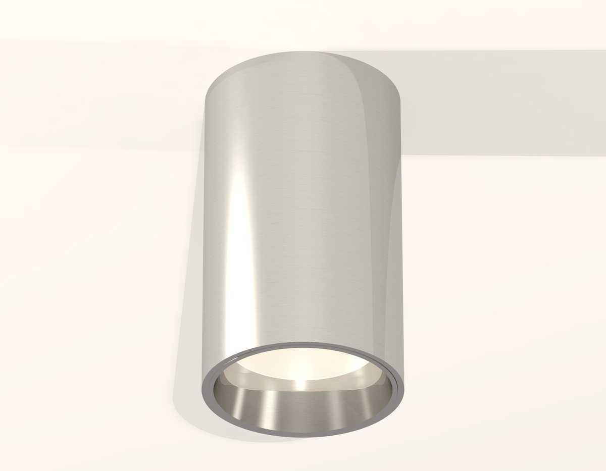 Комплект потолочного светильника Ambrella light Techno Spot XC (C6325, N6112) XS6325010