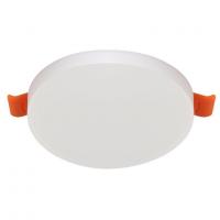 Встраиваемый светодиодный светильник Crystal Lux CLT 500C170 WH