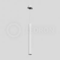 Светильник подвесной SAGITONY R BASIC-T40 White Ledron LED