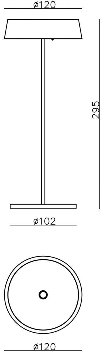Основа для настольной лампы Deko-Light Miram 930611