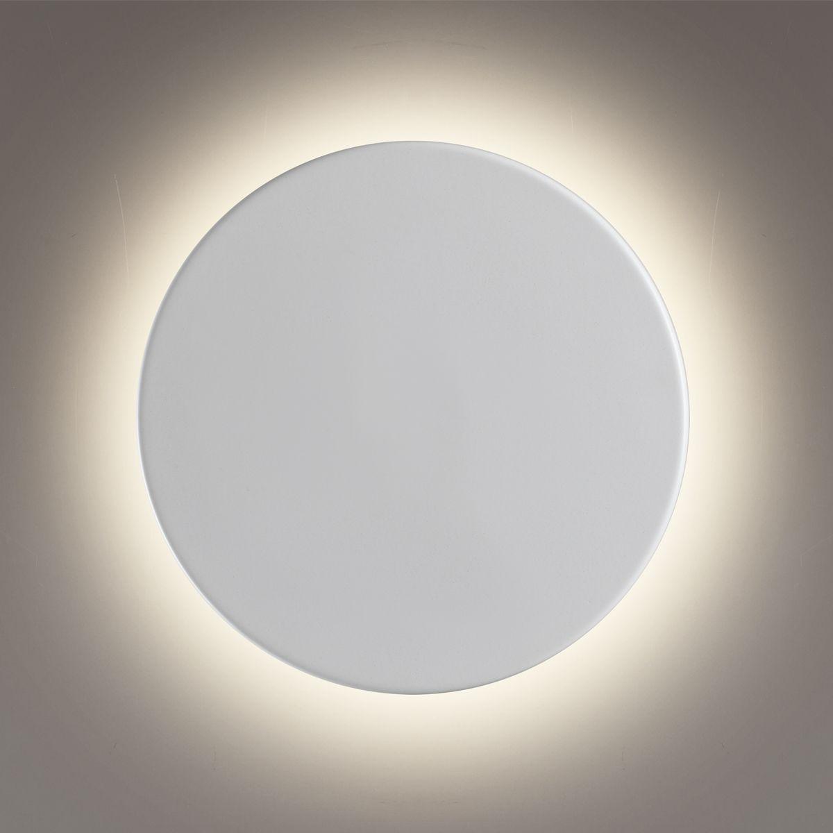 Настенный светодиодный светильник Lumion Ledio Pinto 5236/9WL