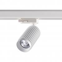 Трековый трехфазный светильник Novotech Port Mais 370767