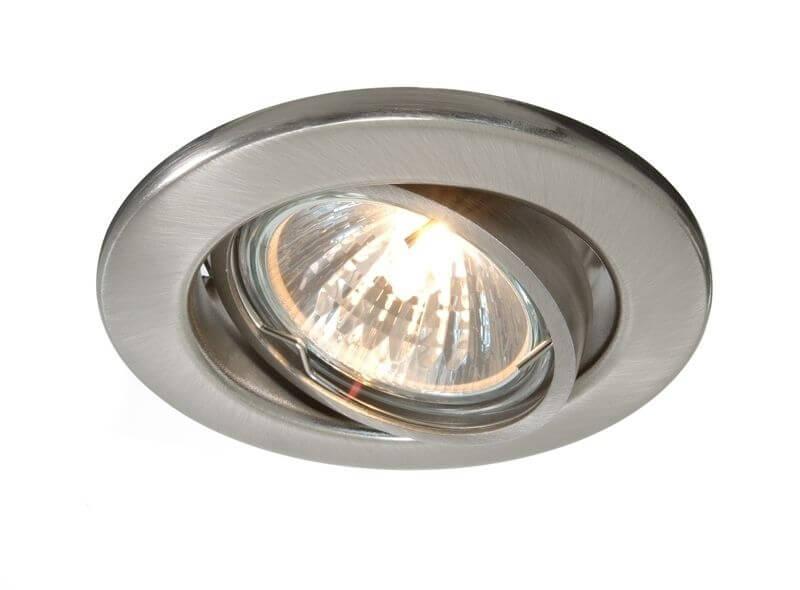 Встраиваемый светильник Deko-Light 686871
