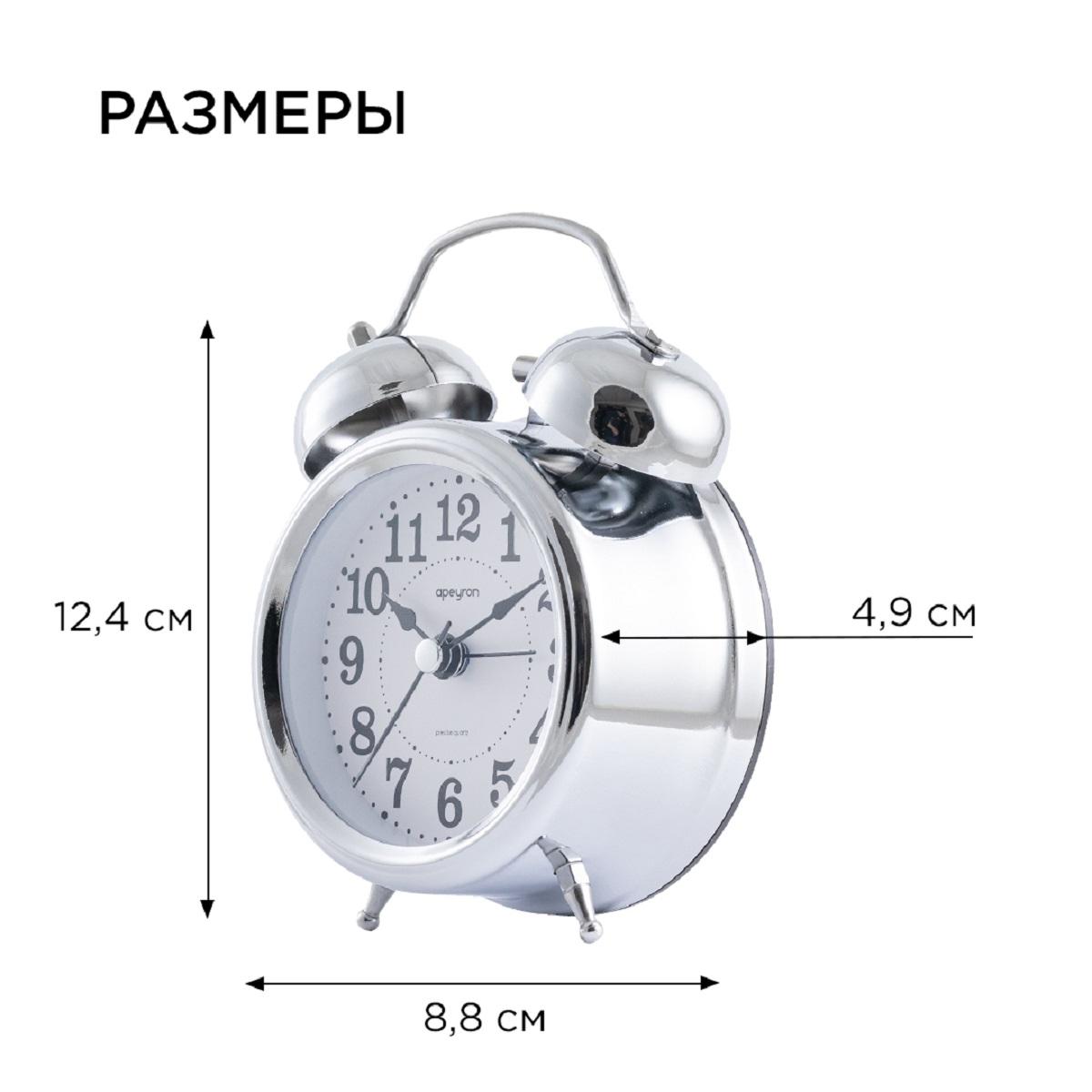 Часы настольные Apeyron MLT2207-254-1