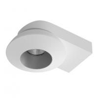 Светильник накладной KRIS SLIM  White-Grey Ledron поворотный LED
