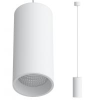 Светильник подвесной SLC7392-12W-P White Ledron LED