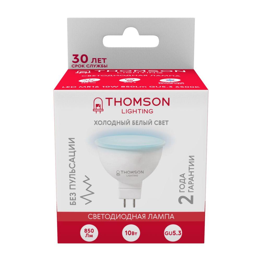 Лампа светодиодная Thomson GU5.3 10W 6500K полусфера матовая TH-B2324