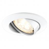 Встраиваемый светодиодный светильник Paulmann Power Led 92534