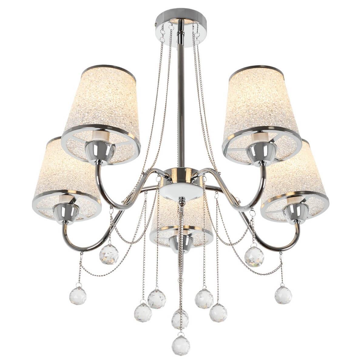 Потолочная люстра MyFar Kant MR1541-5P