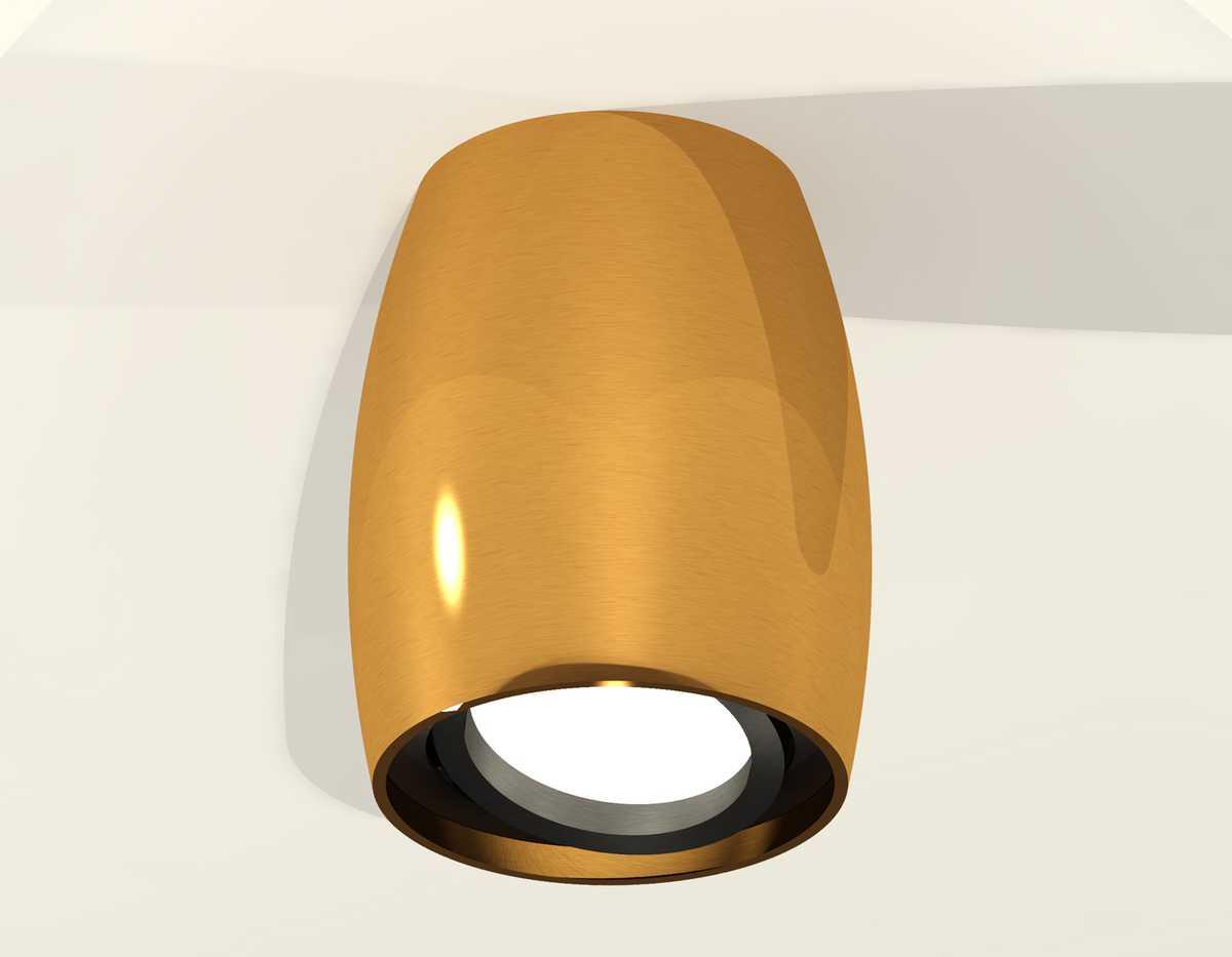 Комплект потолочного светильника Ambrella light Techno Spot XC (C1125, N7002) XS1125002