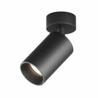 Накладной светодиодный светильник DANNY MINI AIR-8W AC Black Dim