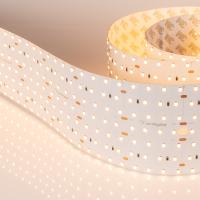 Встраиваемый светильник truEnergy Prime 21211