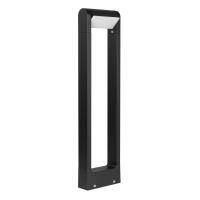 Уличный светодиодный светильник Arlight LGD-Path-Frame-Rotary-H650-6W Warm3000 020345(1)