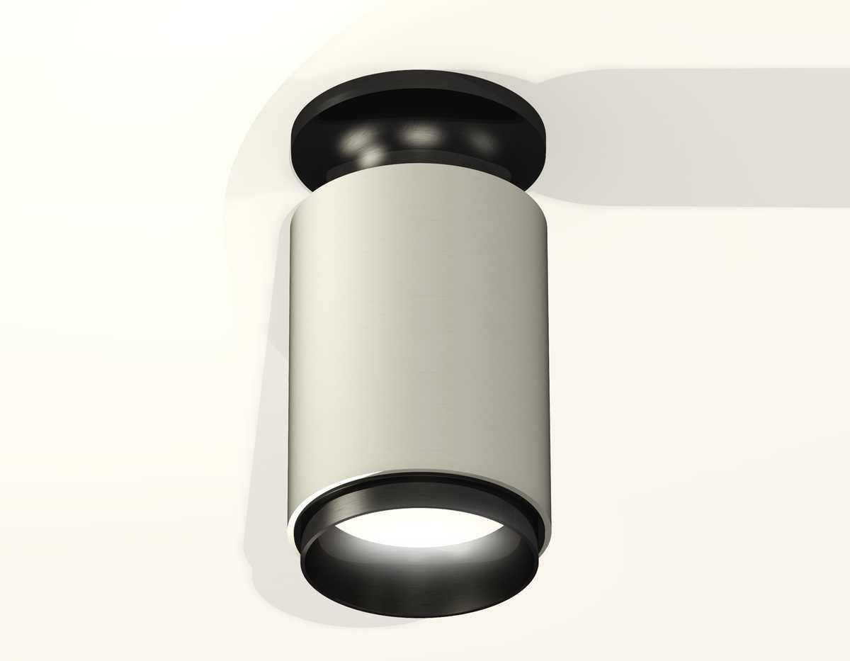 Комплект потолочного светильника Ambrella light Techno Spot XC (N6902, C6314, N6121) XS6314080