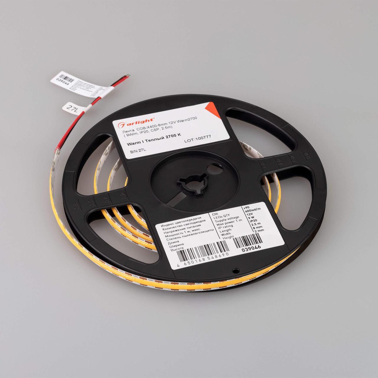 Светодиодная лента Arlight 9W/m 400LED/m CSP теплый белый 2,5M 039046