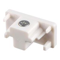 Заглушка для однофазного шинопровода Novotech Port 135016