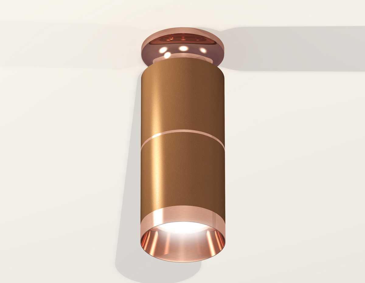 Комплект потолочного светильника Ambrella light Techno Spot XC (N6906, C6304, A2063, N6135) XS6304210