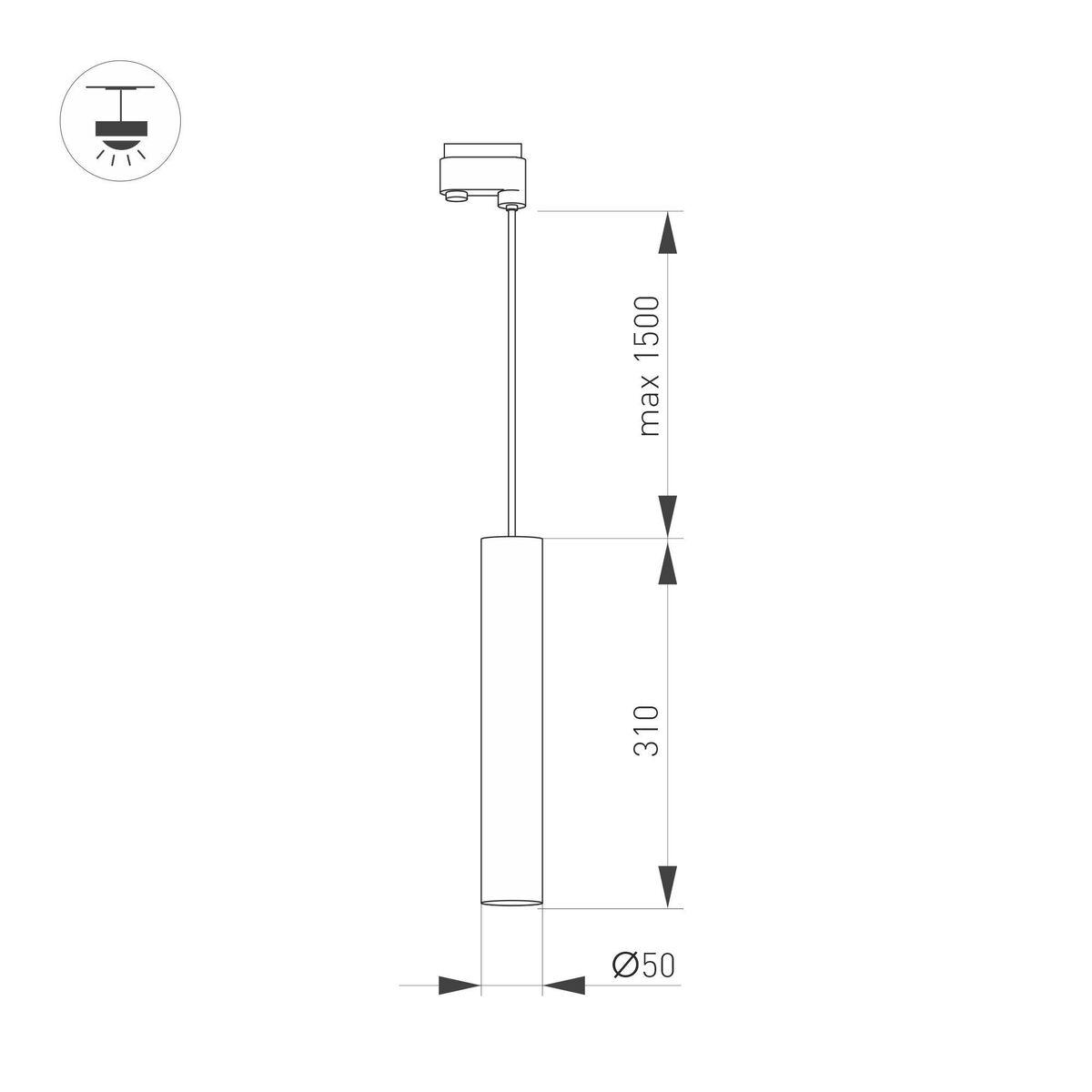 Трековый светильник Arlight LGD-PIPE-TRACK-HANG-4TR-R50-9W 037425