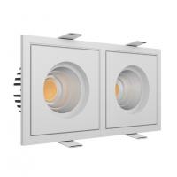 Встраиваемый светодиодный светильник LeDron BRUTAL SQ2 White LED