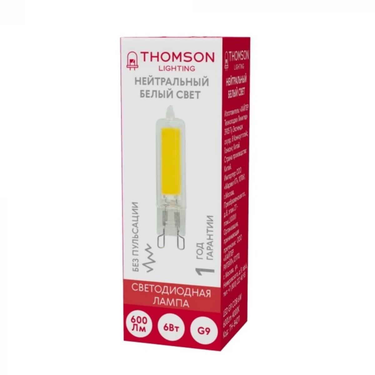 Лампа светодиодная Thomson G9 6W 4000K прозрачная TH-B4211