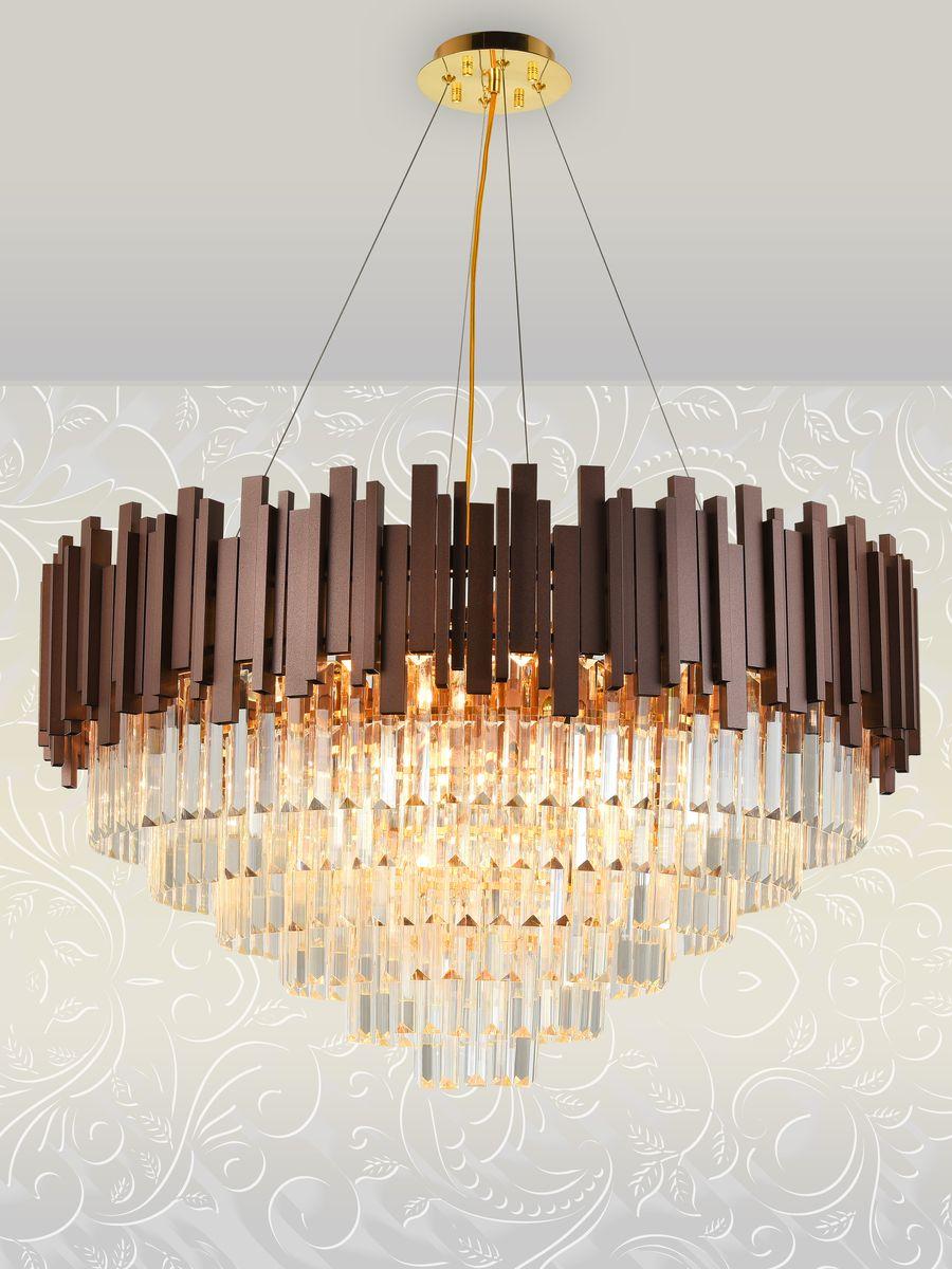 Подвесная люстра Natali Kovaltseva Vertigo 81439/12C Cobalt