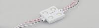 Модуль герметичный ARL-L2835P-4-12V White 160 deg (Arlight, Закрытый)
