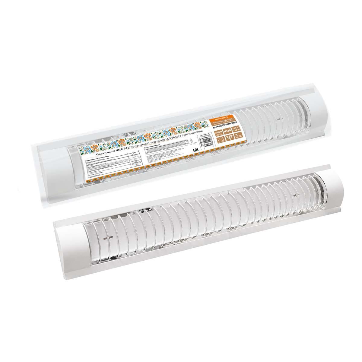 Потолочный светильник TDM Electric Народный СПО 3017 SQ0327-0415