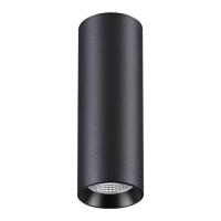 Потолочный светодиодный светильник Novotech Demi 358313