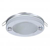 Набор оснований для светильника Paulmann 2Easy Spot-Set Premium 96530