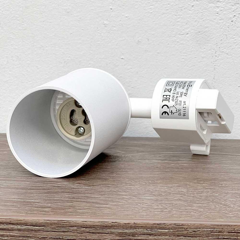 Трековый однофазный светильник truEnergy 21116