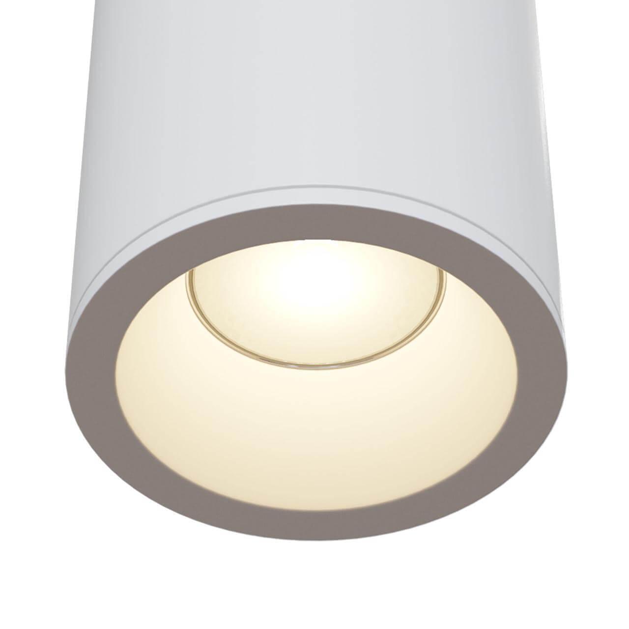 Потолочный светильник Maytoni Antares C029CL-01W
