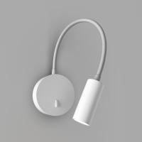 Настенный светодиодный светильник S30 GN READING White