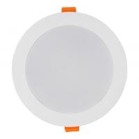 Встраиваемый светодиодный светильник Nowodvorski Kos Led 8780