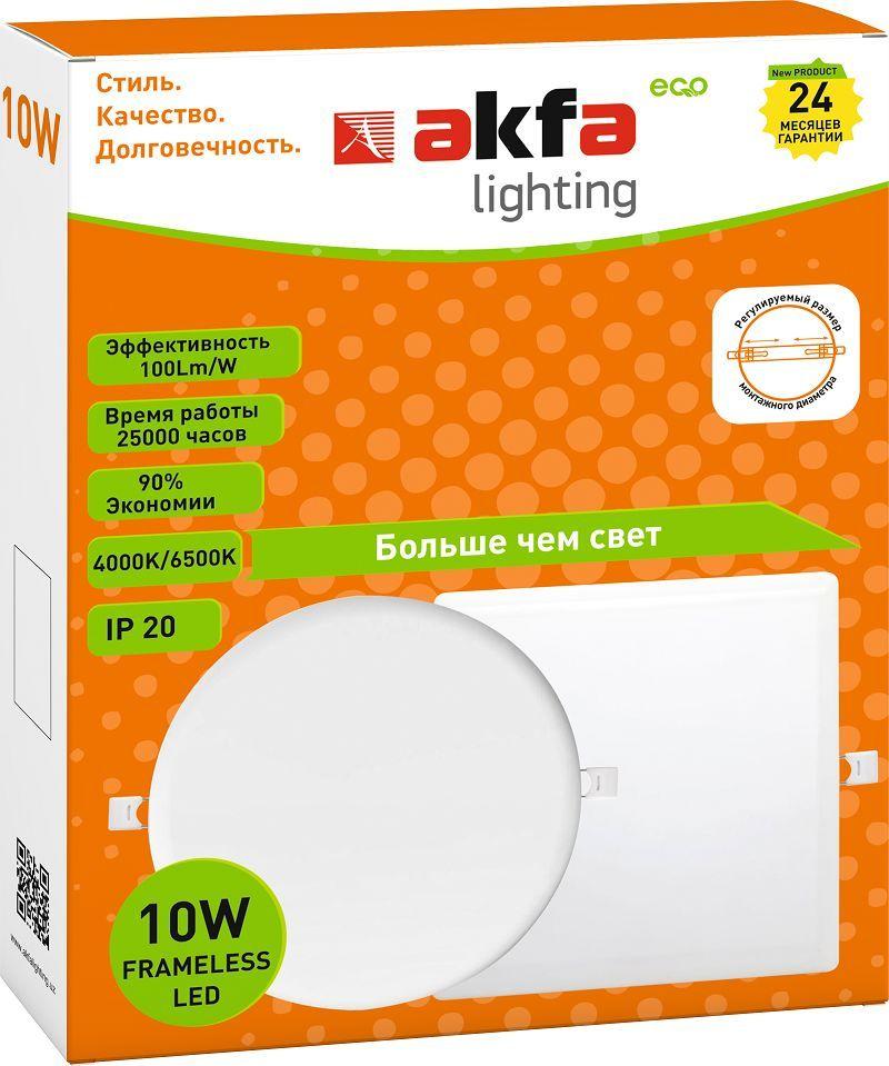 Встраиваемый светодиодный светильник Akfa Lighting AK-FLPR FLFLPR100065A
