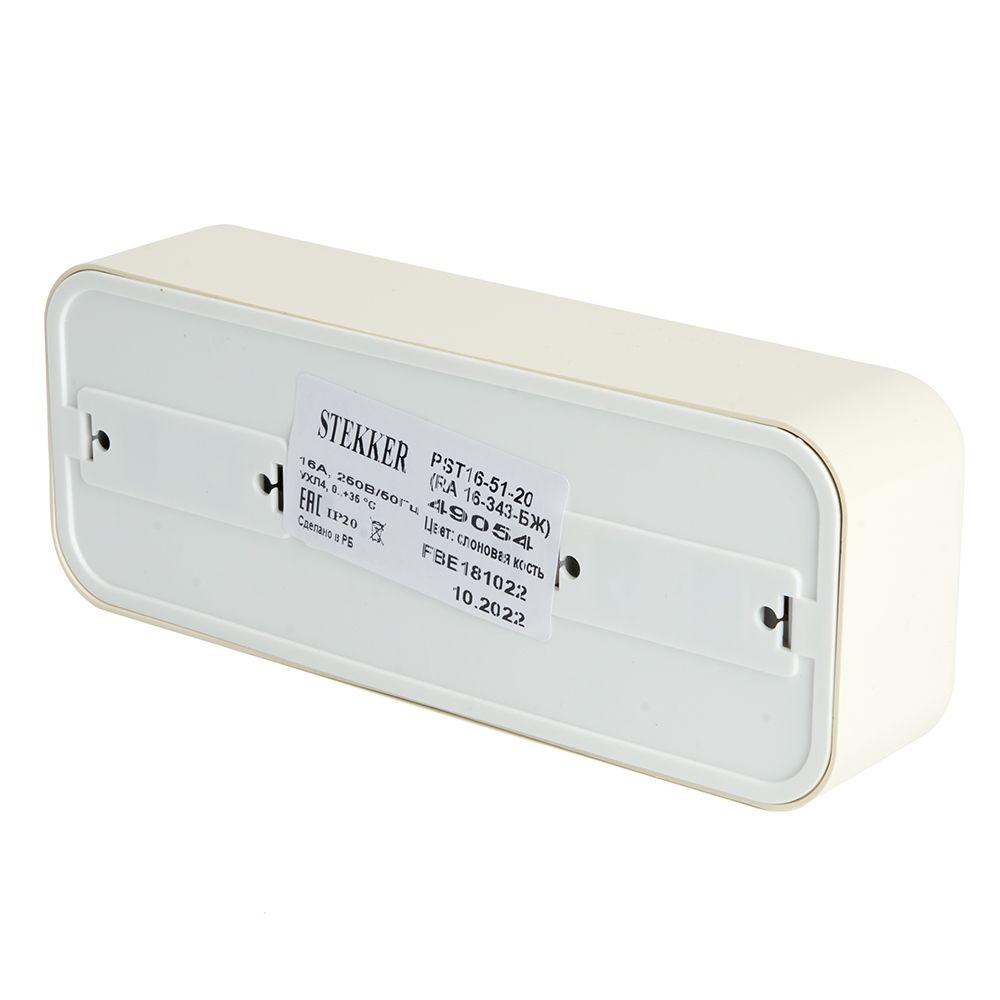 Розетка тройная 2P+PE Stekker Брест слоновая кость PST16-51-20 49054
