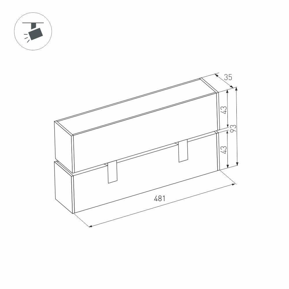 Трековый светодиодный светильник для магнитного шинопровода Arlight Mag-Laser-Fold-45-S480-18W Warm3000 026978