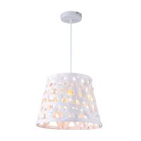 Подвесной светильник Hiper Malta H159-2