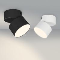 Точечный светильник Kanlux MERIL DLP-250-W 26481