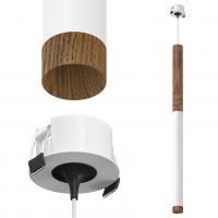 Подвесной встраиваемый светильник SAGITONY R BASIC T40 Wooden 300 White
