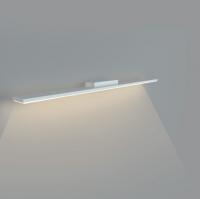 Светильник настенный LED358-900  White Ledron неповоротный LED