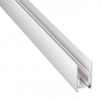 Шинопровод низковольтный Novotech Shino Flum 135090