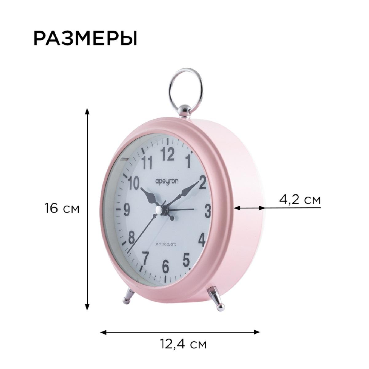 Часы настольные Apeyron MLT2207-511-5
