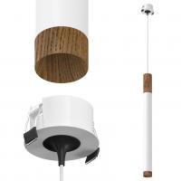 Подвесной встраиваемый светильник SAGITONY R BASIC T40 Wooden 100 White