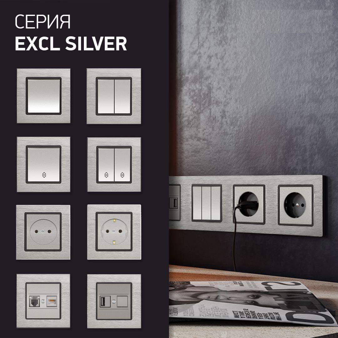 Розетка USB Vesta-Electric Exclusive Silver Metallic серебро FRZ00050501STA