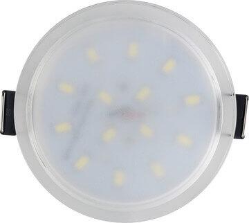 Встраиваемый светодиодный светильник Horoz Valeria-7 7W 4200К 016-040-0007 HRZ00002309